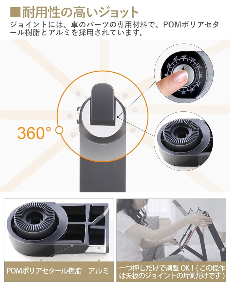 Amazon.co.jp: SOLEMOOD 寝ながらパソコン ノートパソコン